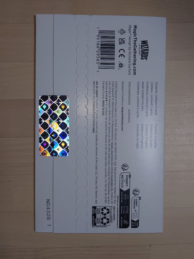 マジック：ザ・ギャザリング MTG City Styles 2: Dressed to Kill