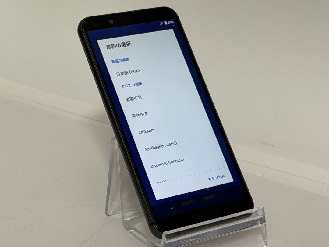 スマートフォン本体 AQUOS sense3 BLACK (SIM-Free)