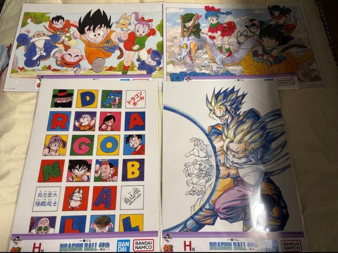 ドラゴンボール　一番くじ　ラストワン　魔人ブウ　フィギュア　孫悟空　40th
