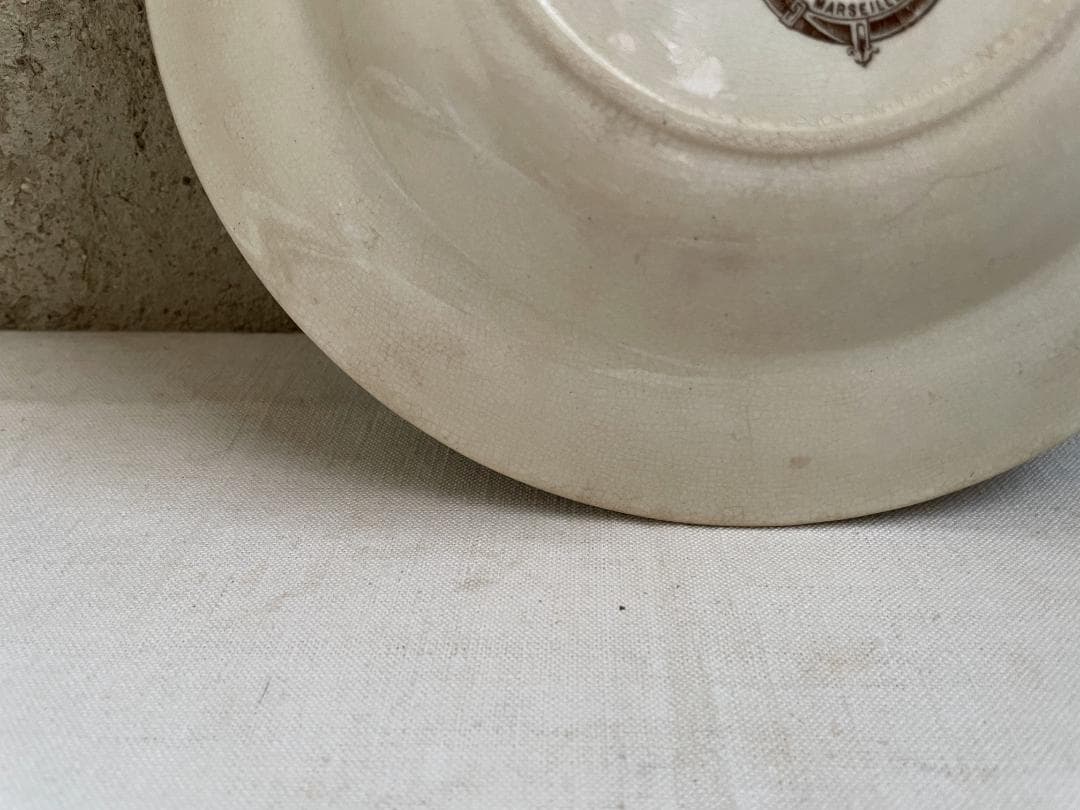 エミールブルジョワ　深皿 N-874/フランスアンティーク/ブロカント