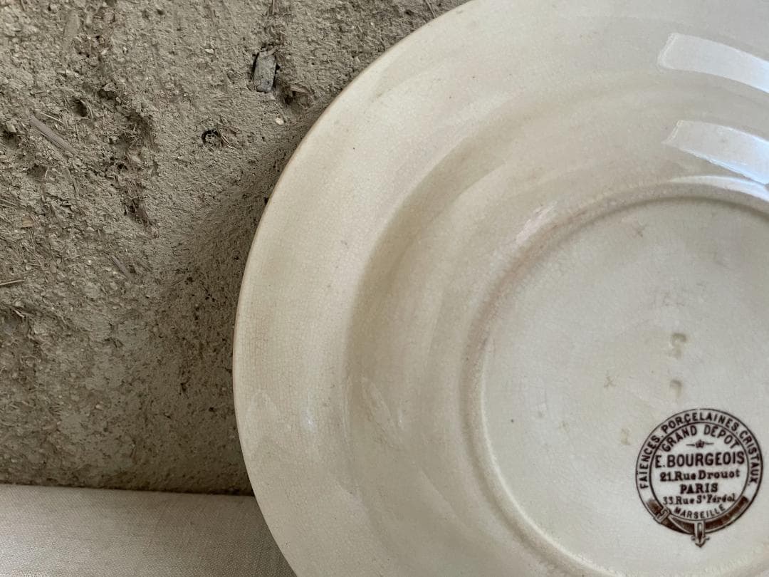 エミールブルジョワ　深皿 N-874/フランスアンティーク/ブロカント