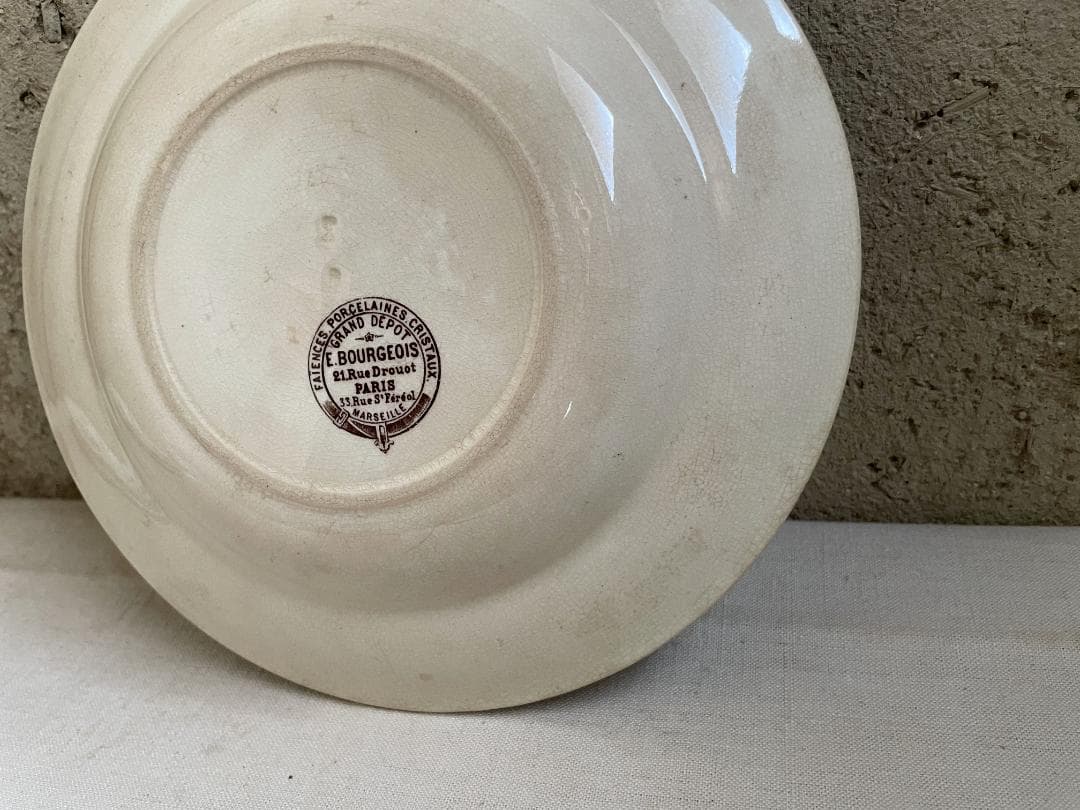 エミールブルジョワ　深皿 N-874/フランスアンティーク/ブロカント