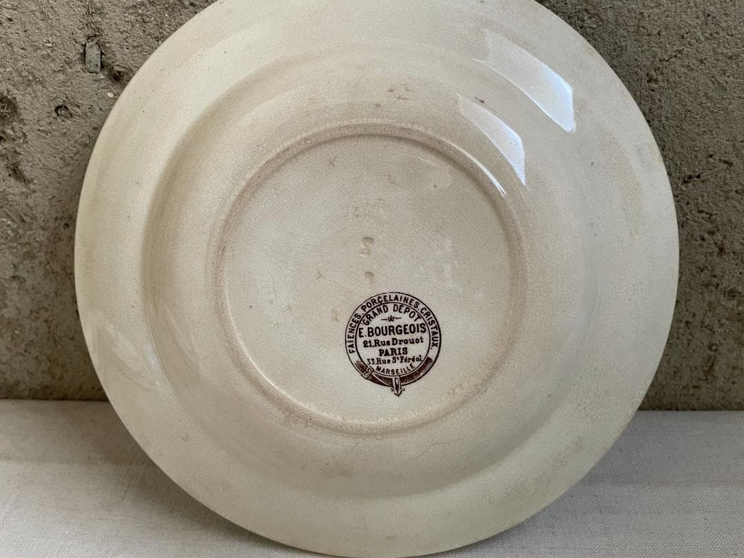 エミールブルジョワ　深皿 N-874/フランスアンティーク/ブロカント