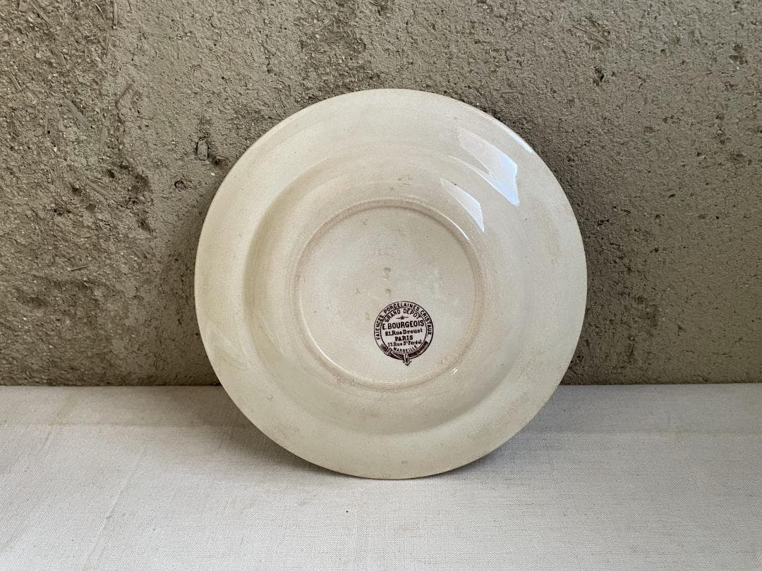 エミールブルジョワ　深皿 N-874/フランスアンティーク/ブロカント