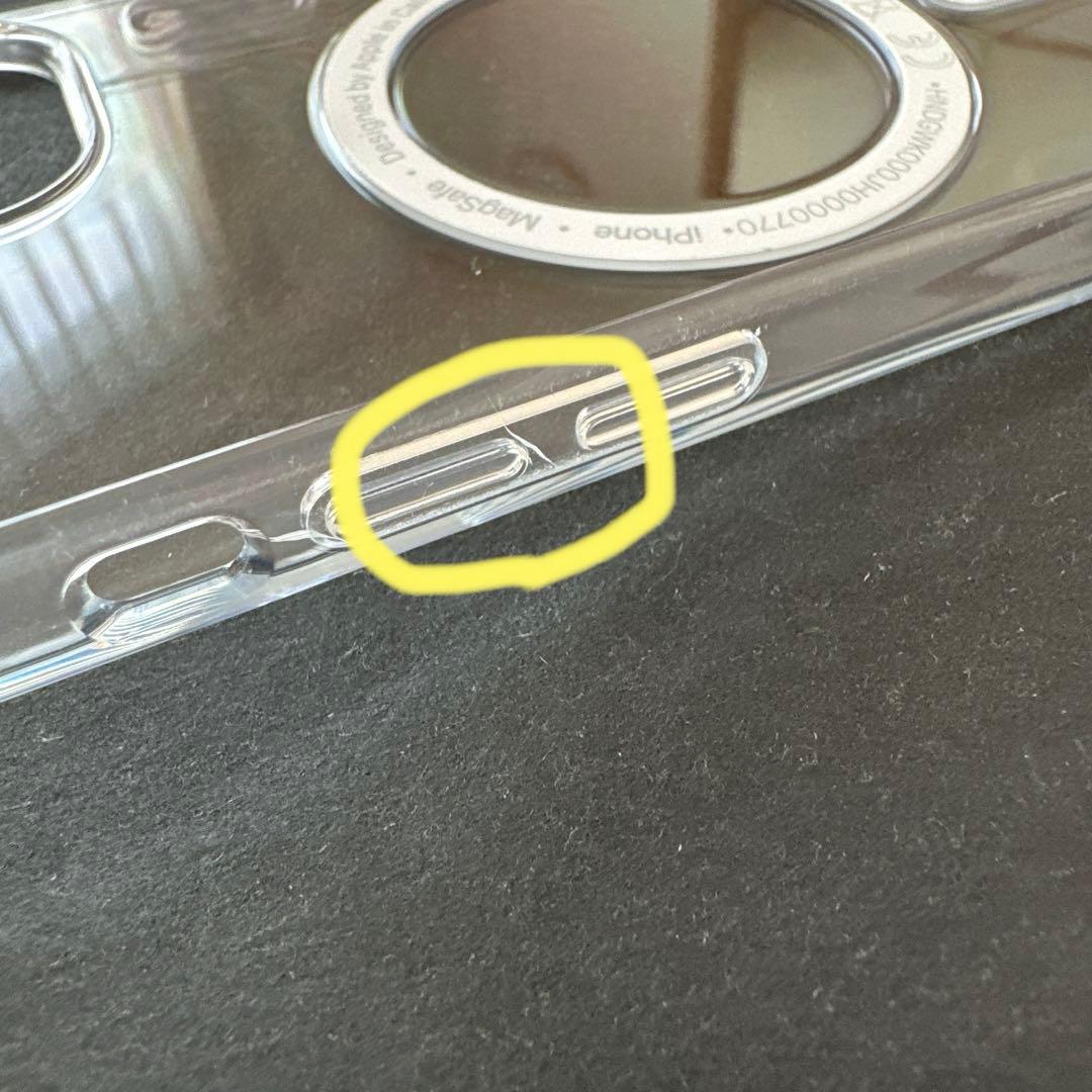 iPhone15 plus Apple純正MagSafe対応ケース
