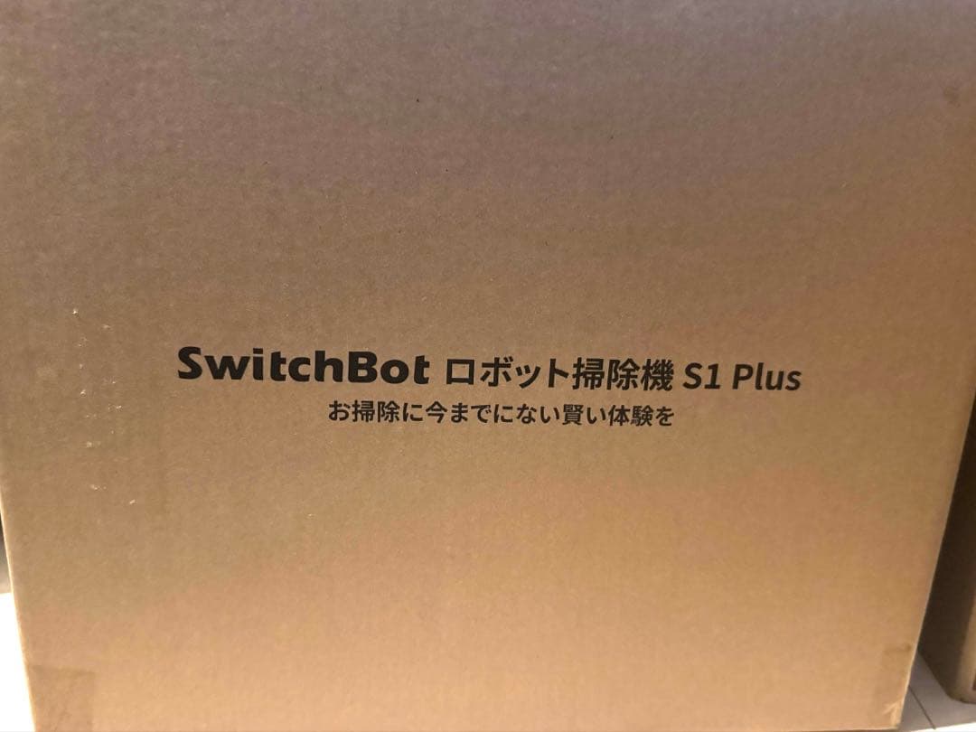 【新品・未使用】SwitchBot S1 Plus