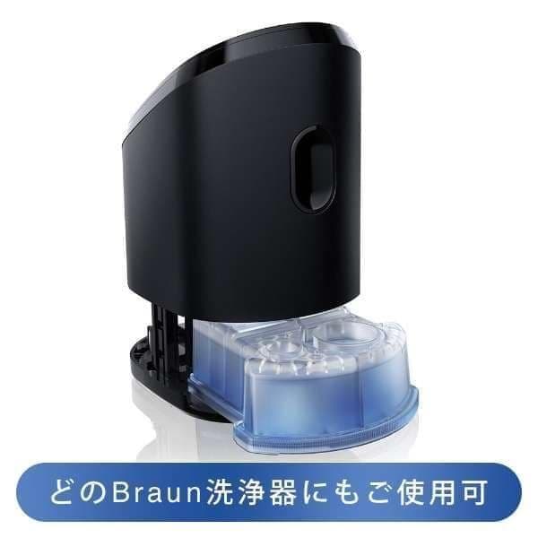 BRAUN 3in1 シェーバー洗浄液 5個入り + 1個 ×6箱セット