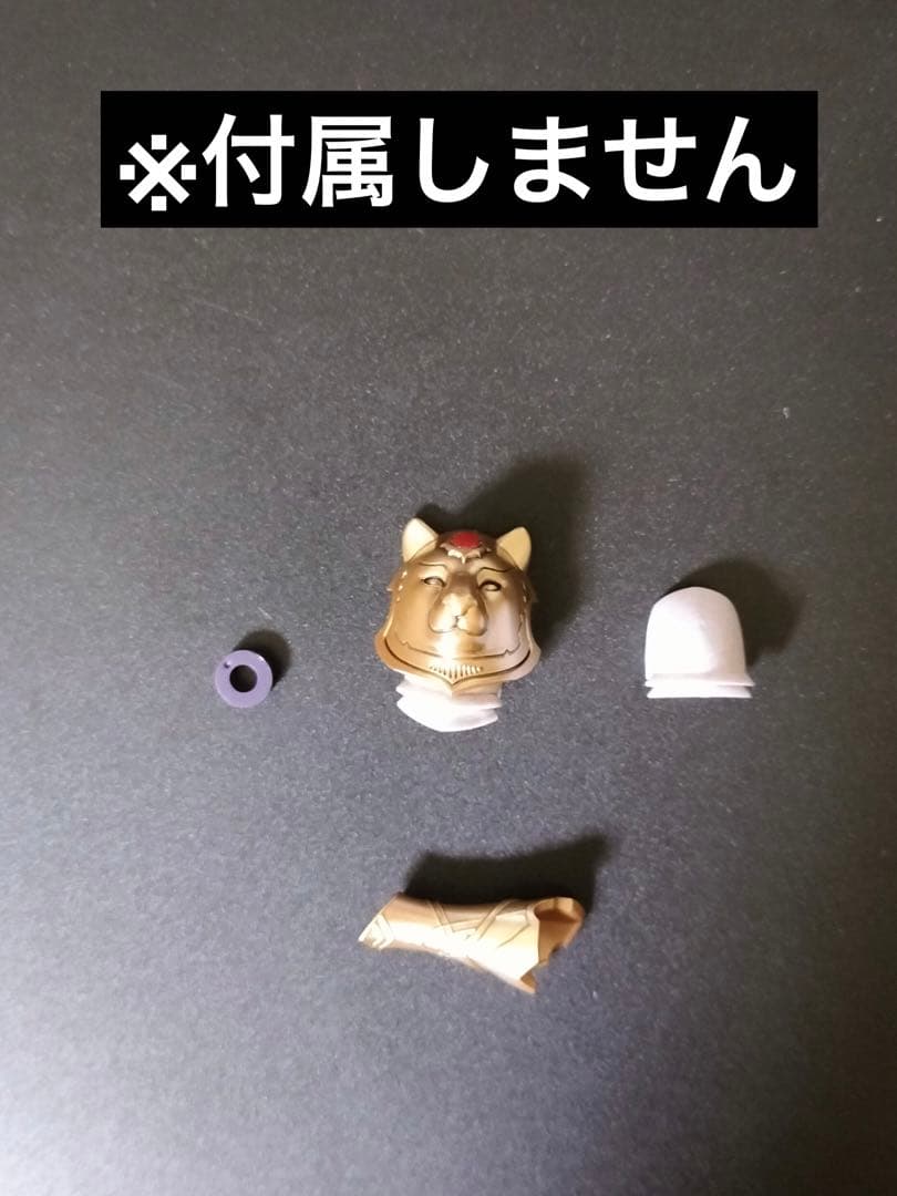 【アルカナディア】シャルメド ミキシング【塗装済み完成品】