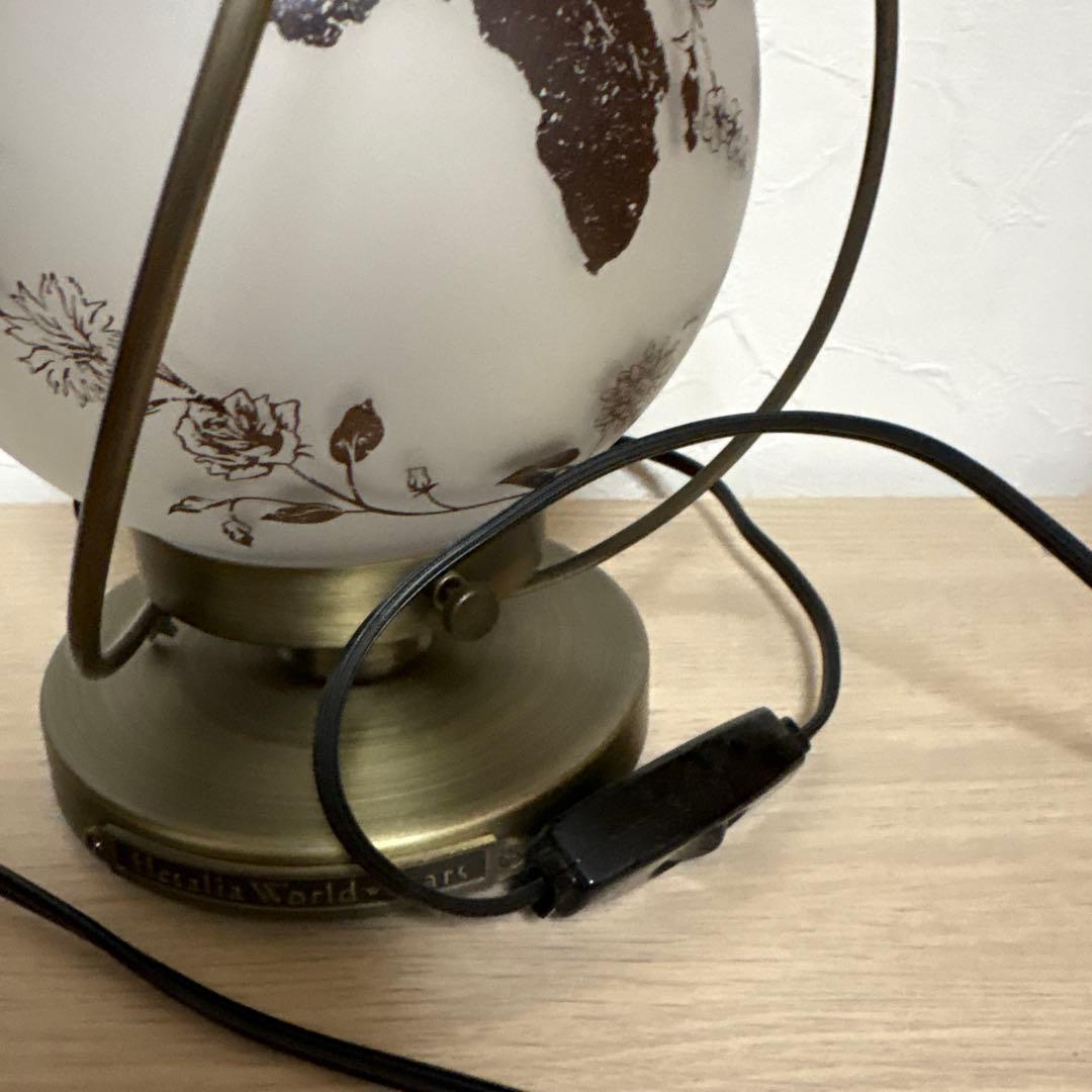 ヘタリア　地球儀　ランプ