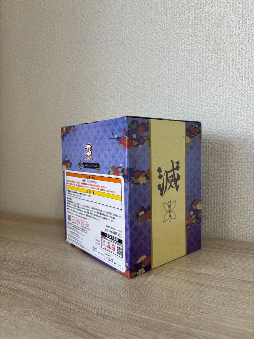 鬼滅の刃 一番くじ 〜折れぬ心と刃で進め〜 C賞 胡蝶 しのぶ フィギュア