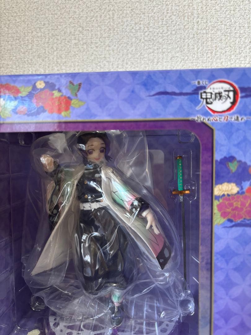 鬼滅の刃 一番くじ 〜折れぬ心と刃で進め〜 C賞 胡蝶 しのぶ フィギュア