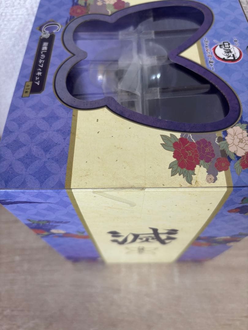 鬼滅の刃 一番くじ 〜折れぬ心と刃で進め〜 C賞 胡蝶 しのぶ フィギュア