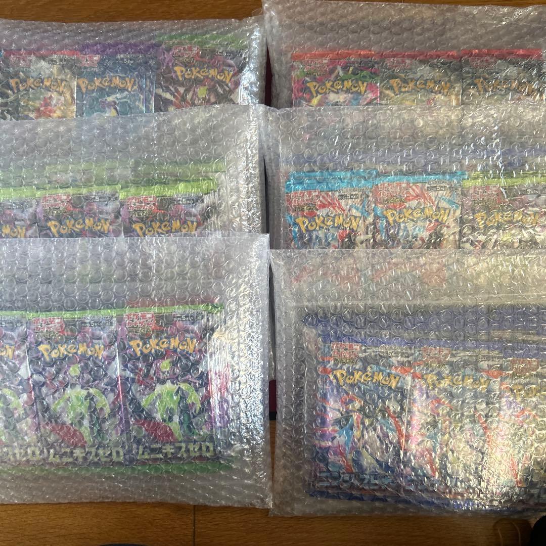 ポケモンカード　サーチ済　約340p