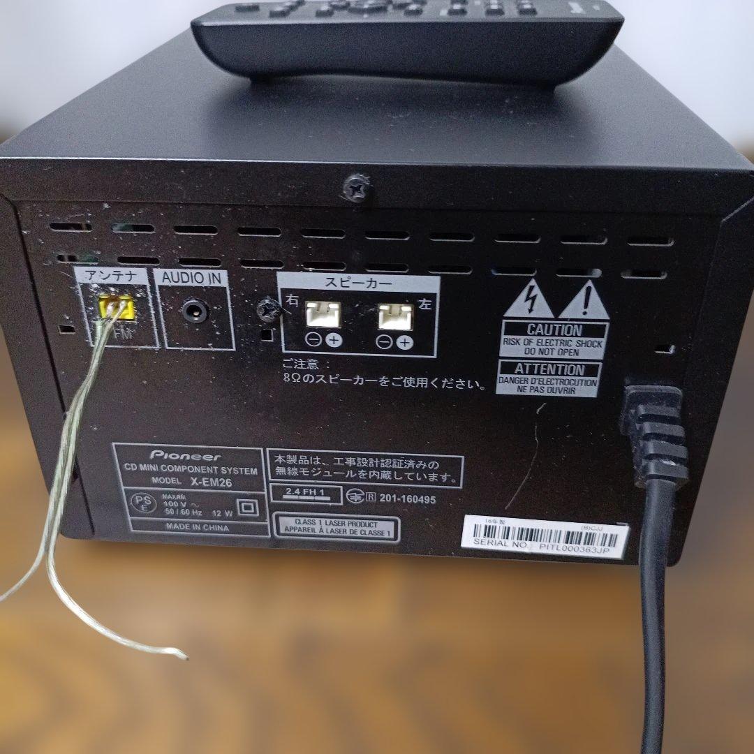 Pioneer X-EM26(B) 動作確認済み