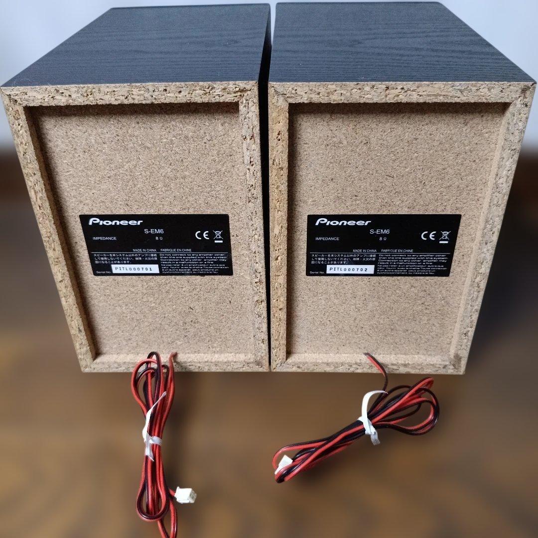 Pioneer X-EM26(B) 動作確認済み