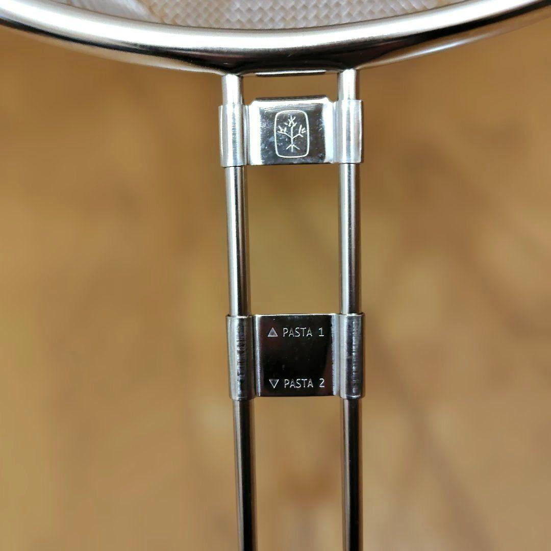 【新品】栗原はるみ 　調理器具(片口ボウル、計量カップ、茹でざる、ピーラー)