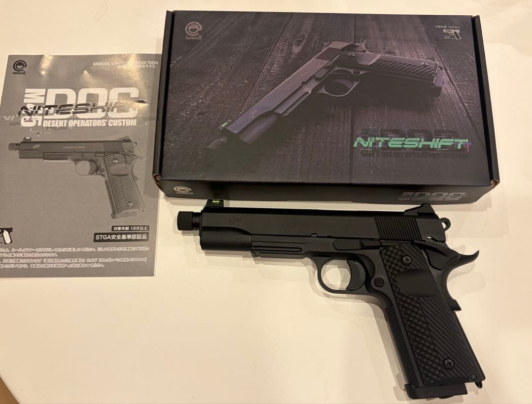 carbon8 NITESHIFT ガスガンco2 M45DOC ナイトシフト