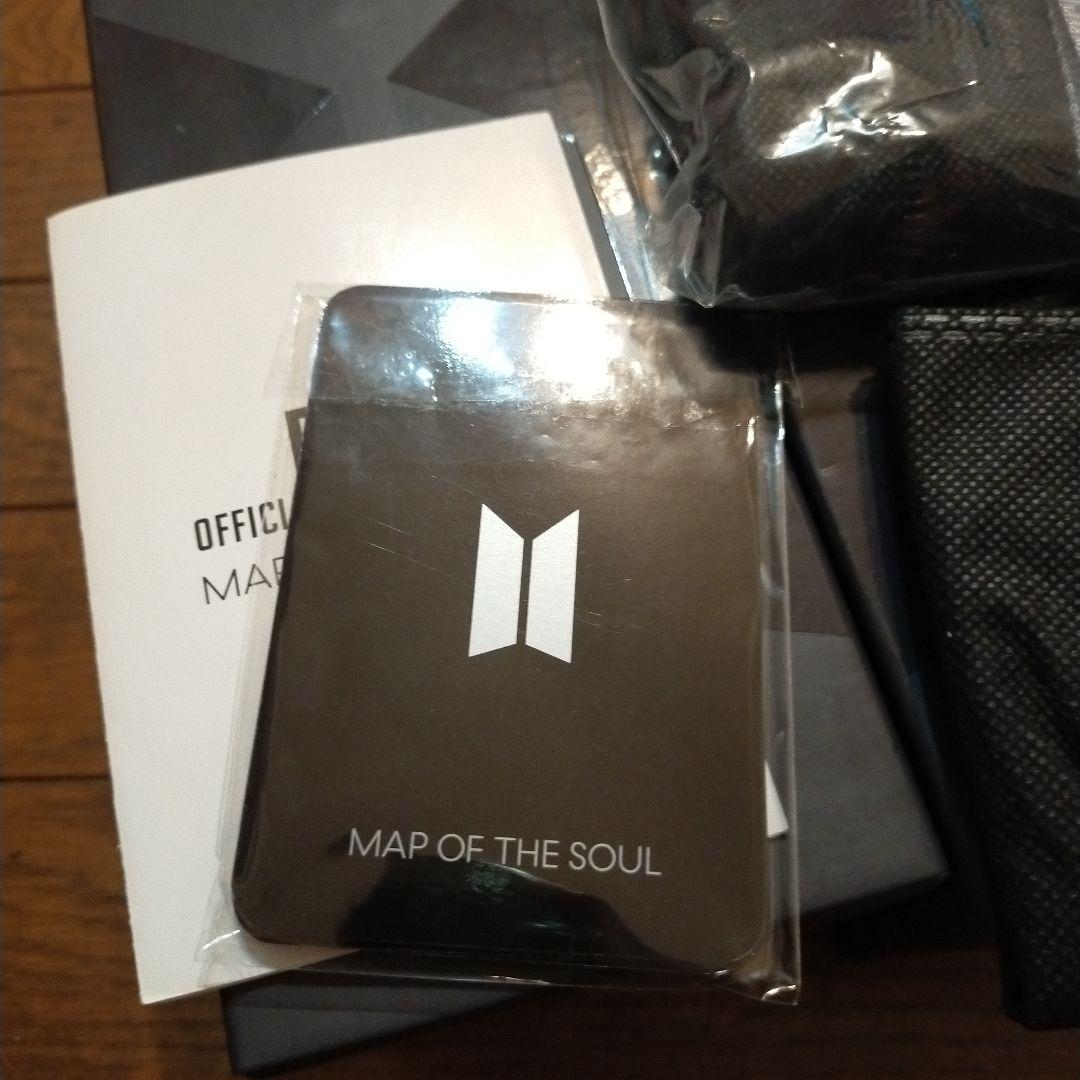 BTS 公式アミボム　MAPOFTHESOUL 2セット　7人分トレカおまけ付き