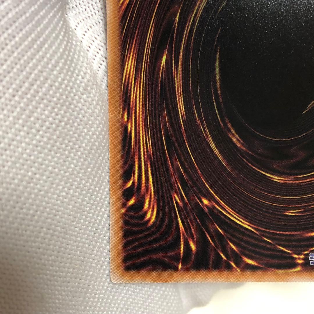 黒魔導のカーテン　オーバーフレーム　ウルトラ　ブラックマジシャンガール　遊戯王