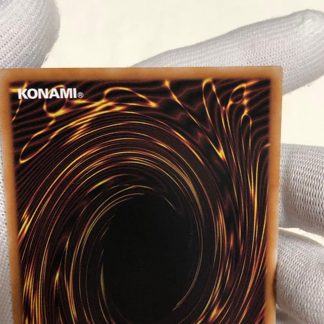 黒魔導のカーテン　オーバーフレーム　ウルトラ　ブラックマジシャンガール　遊戯王