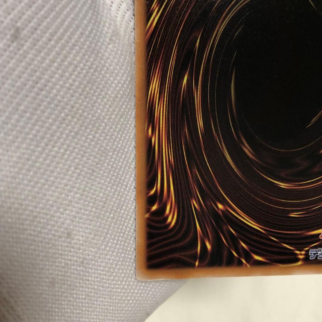 黒魔導のカーテン　オーバーフレーム　ウルトラ　ブラックマジシャンガール　遊戯王