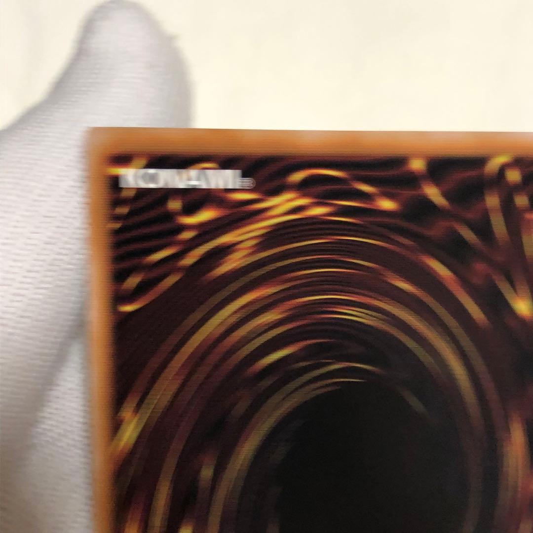 黒魔導のカーテン　オーバーフレーム　ウルトラ　ブラックマジシャンガール　遊戯王