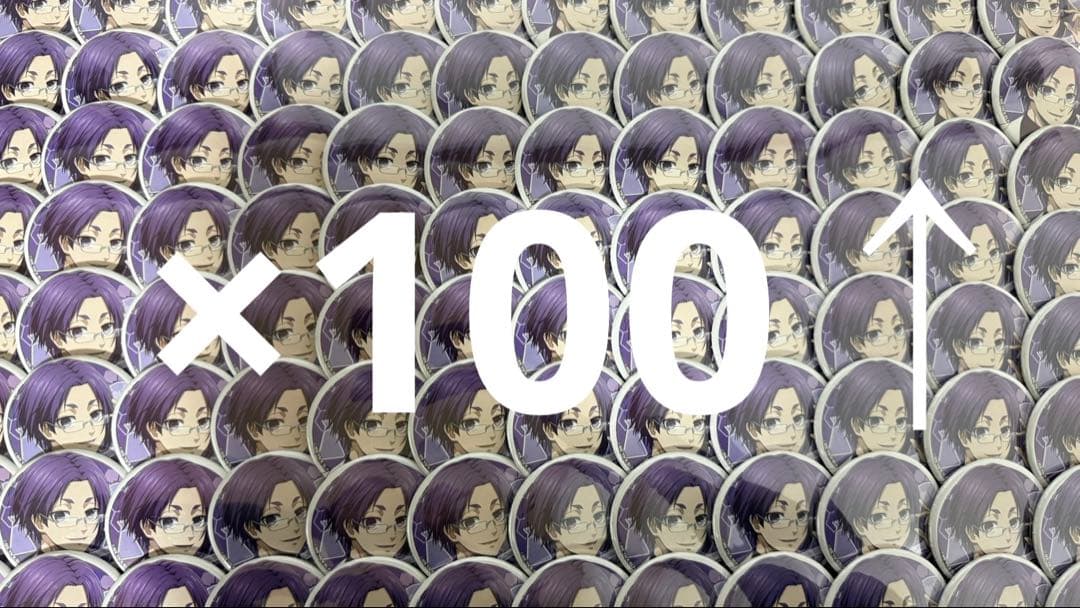 御影玲王 スポーツ研究生 缶バッジ100個