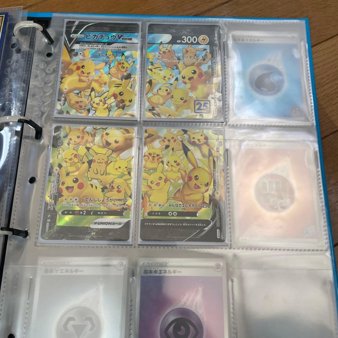 ポケモンカード 25th S8a スクエアミラーセミRR.RRR.SR コンプ