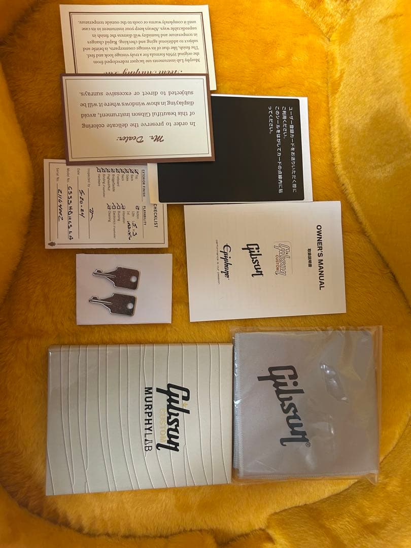 ハミングバード　マーフィーラボLight Aged 送料込み価格　大幅値下げ