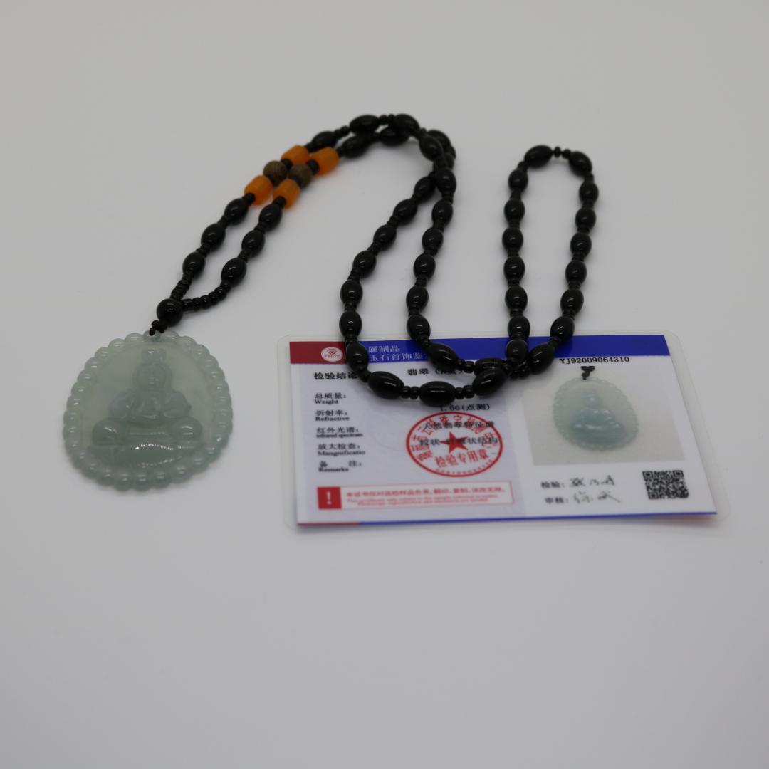 訳あり 観音菩薩　ミャンマー天然A貨翡翠　ジェイダイト　ペンダントヘッド 天然石