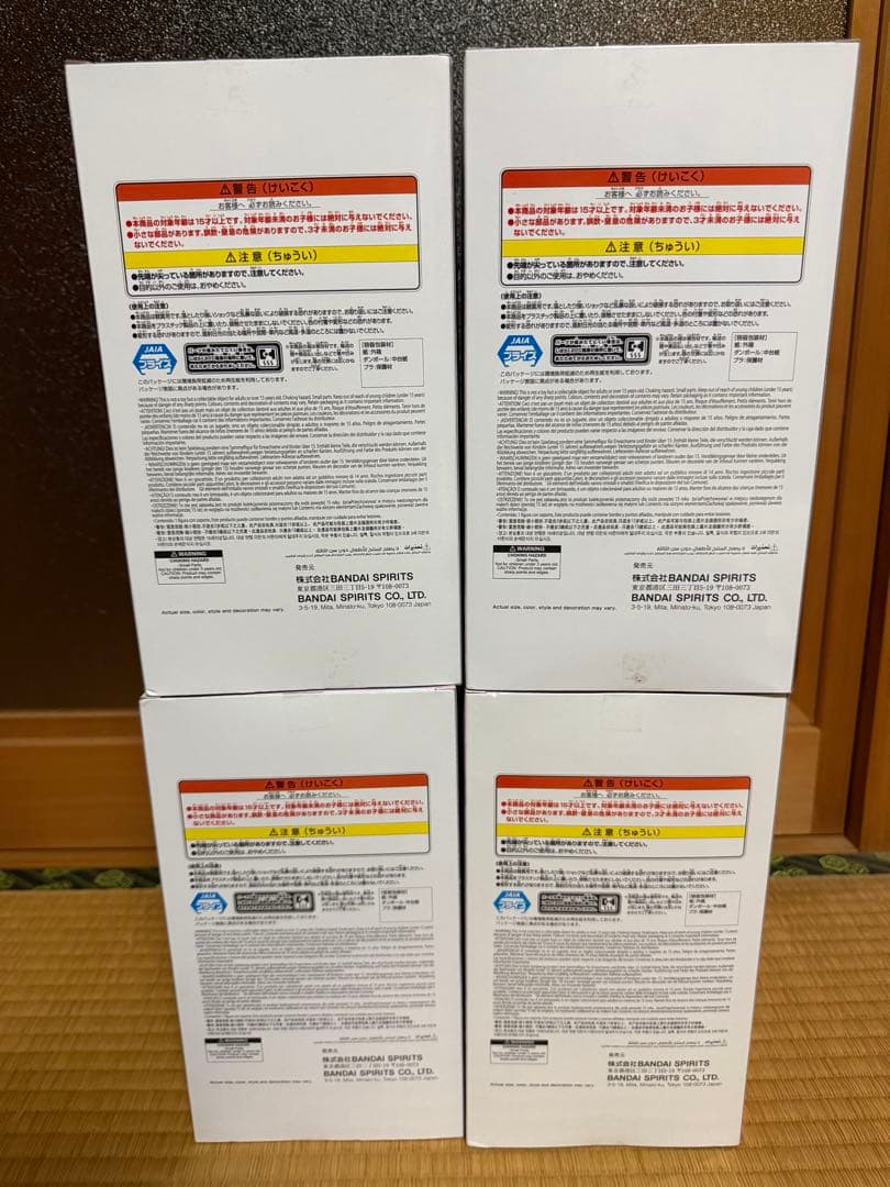 佐倉杏子 「劇場版 魔法少女まどか☆マギカ[新編]叛逆の物語」 4個