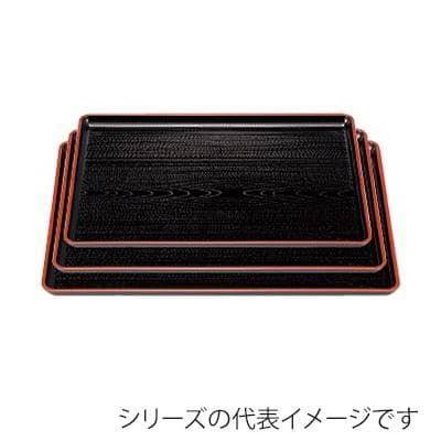 10枚　耐熱一休木目盆　黒天朱　尺3寸　ノンスリップ加工　おぼん　トレー