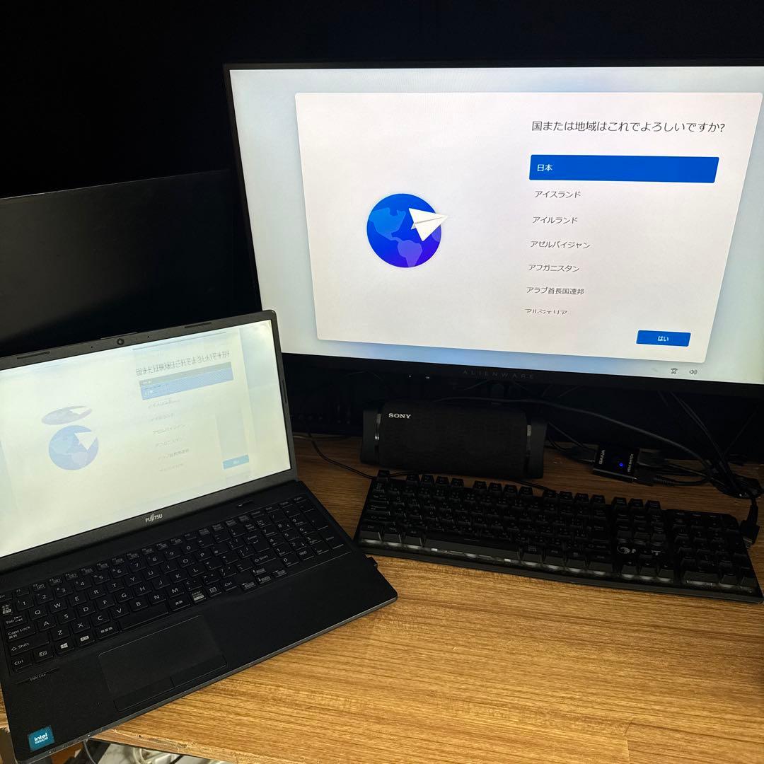 【ジャンク】富士通 FMV Lite 3015/F（2021年モデル）液晶難あり