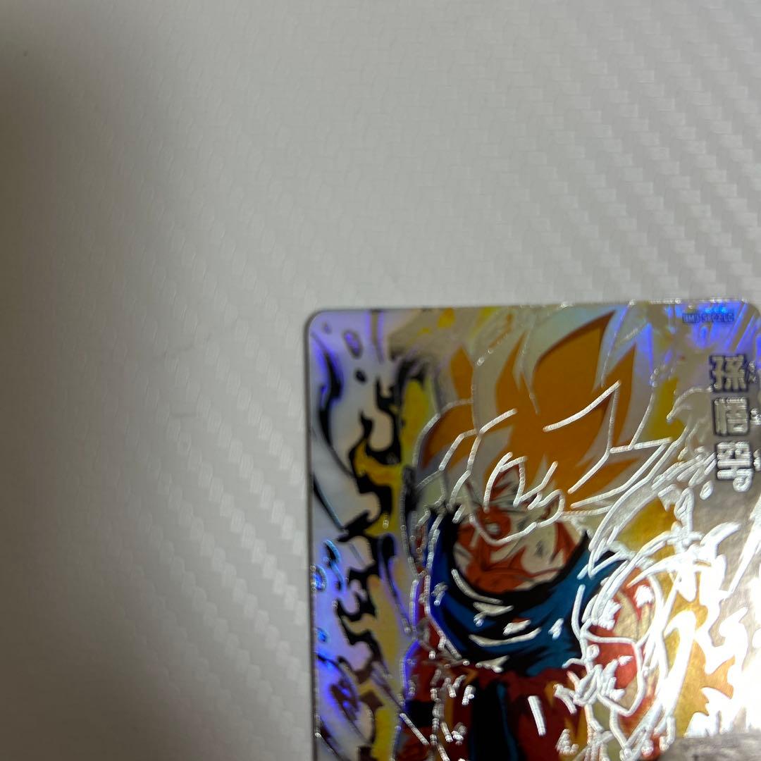 BM3-SEC2 LC 孫悟空