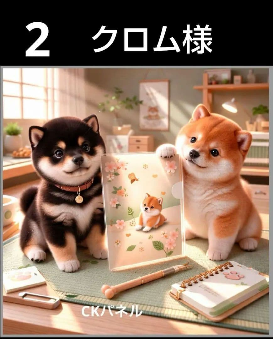 オーダーページ　ハンカチ541 わんこさん柄　ハンドメイド3/9