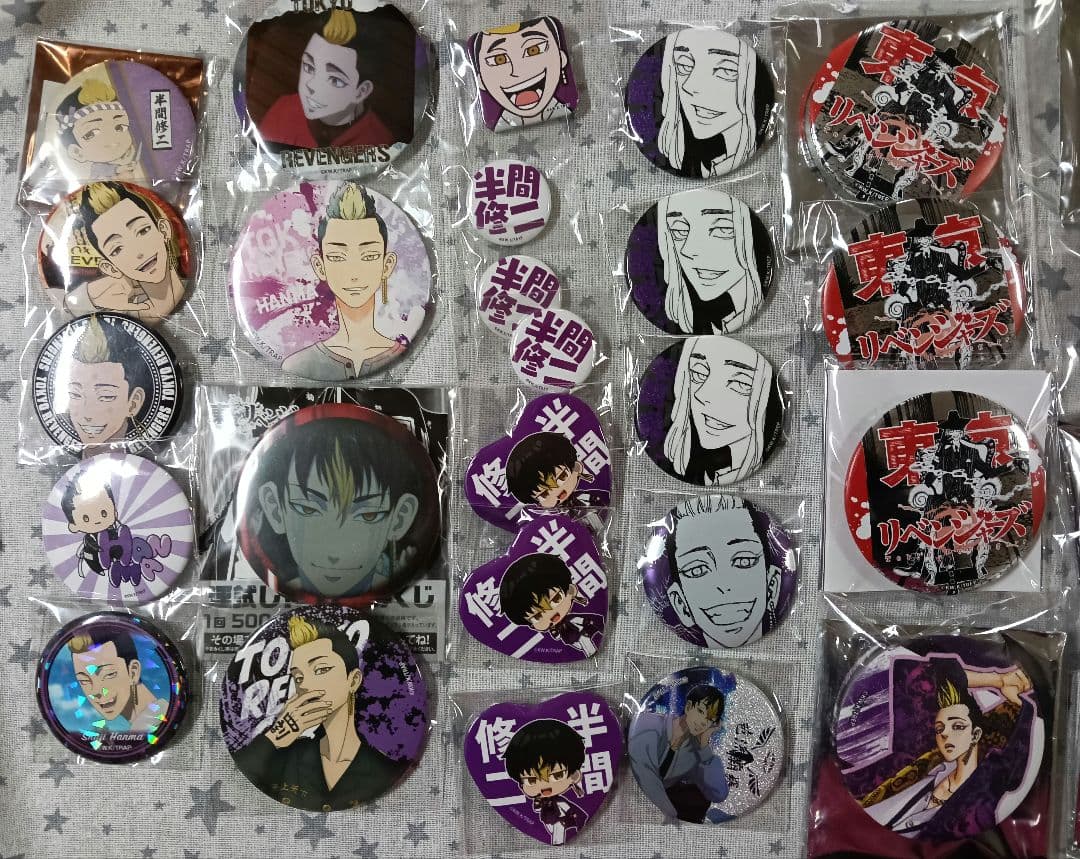 東京リベンジャーズ　半間修二　缶バッジ　47個　セット売り　原画展　最後の世界線