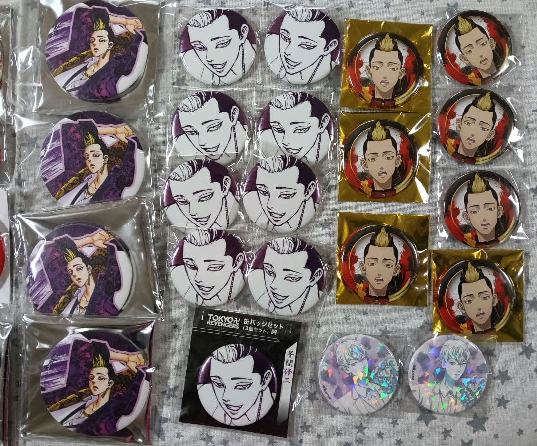 東京リベンジャーズ　半間修二　缶バッジ　47個　セット売り　原画展　最後の世界線