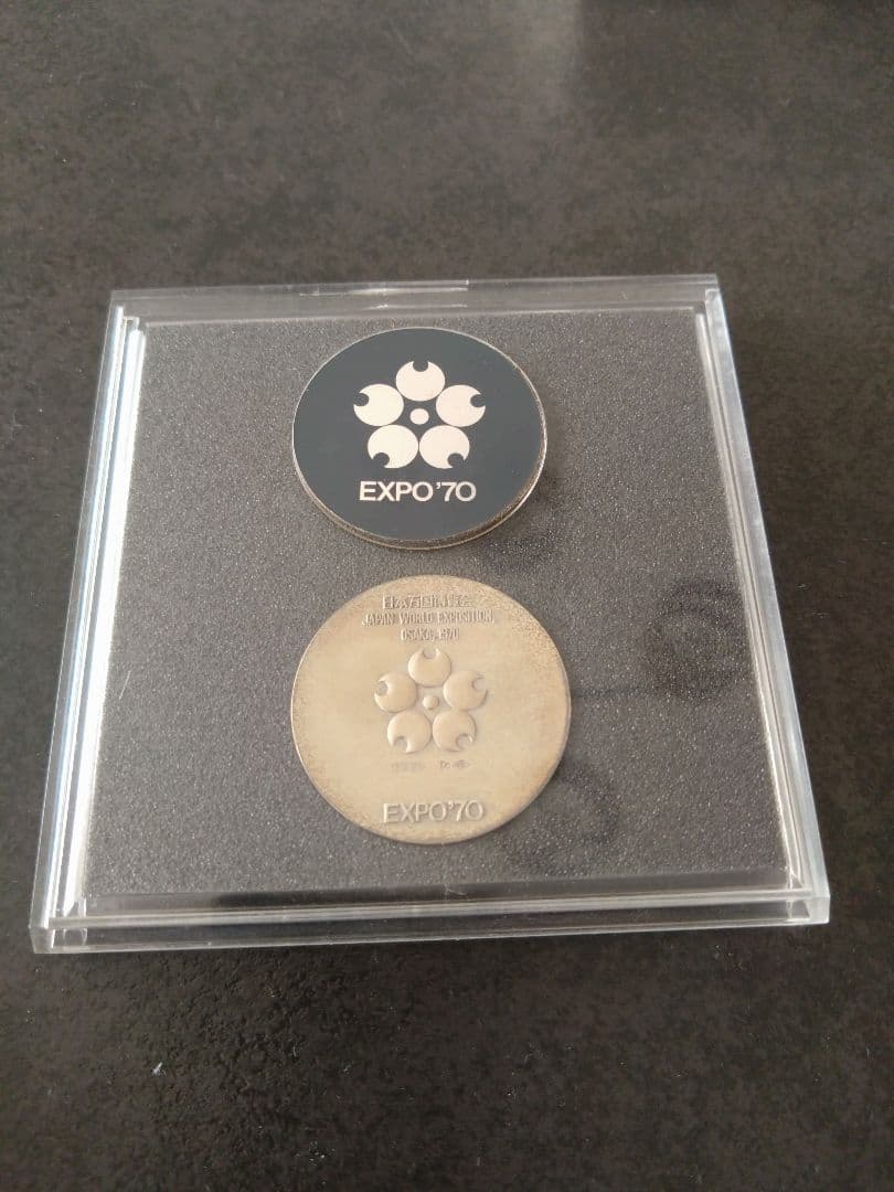 日本万国博覧会　EXPO70 大阪万博　記念メダル　【銀メダル】