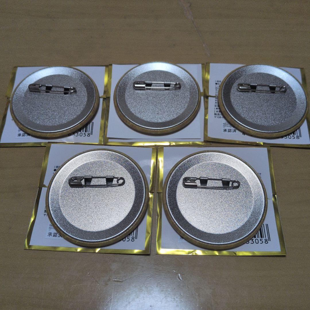 -銀魂吉原大炎上- 刺激強めでお送りしておりますカフェ 神楽缶バッジ 5個セット