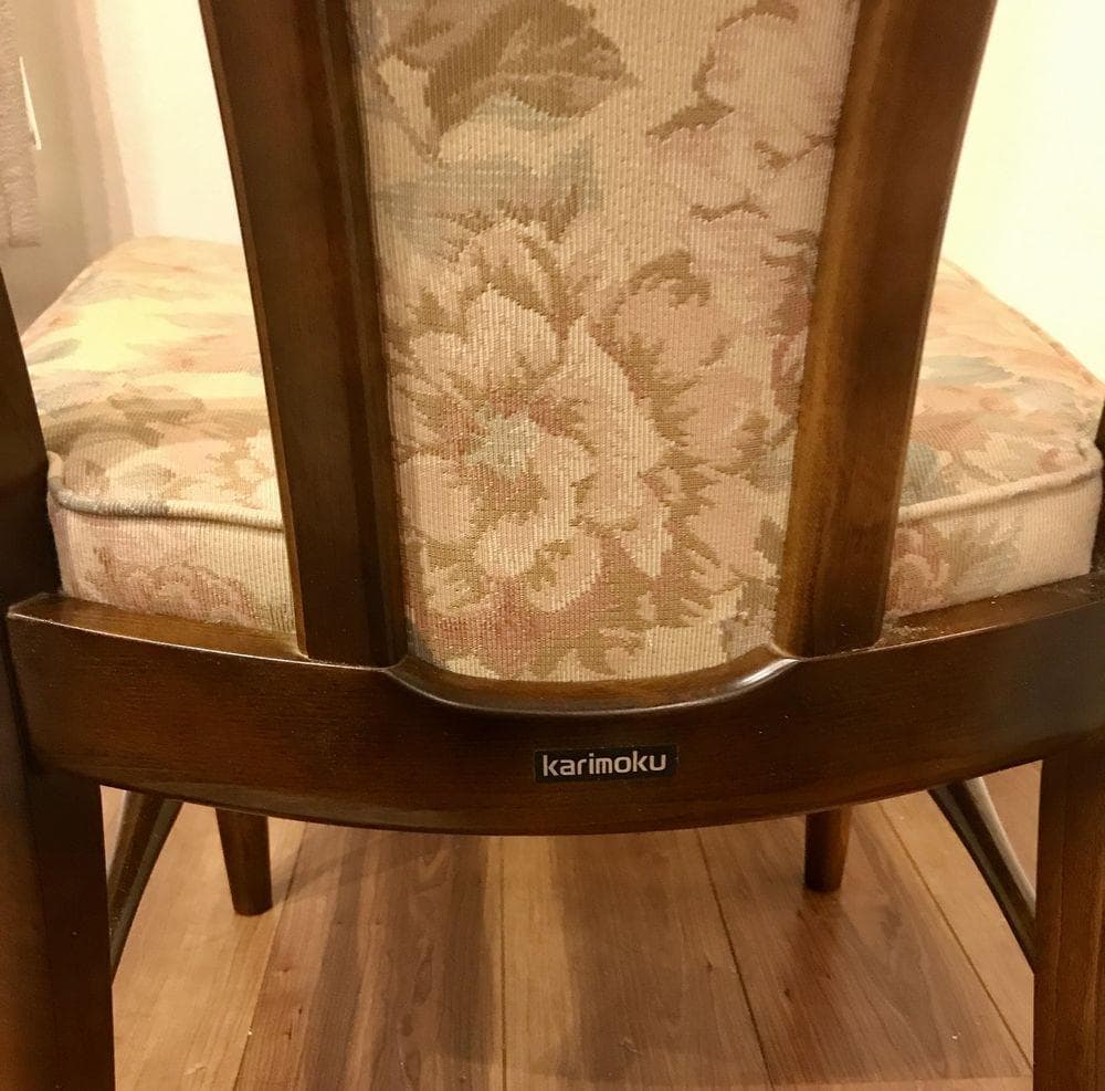 カリモク COLONIAL コロニアルダイニングチェア 椅子