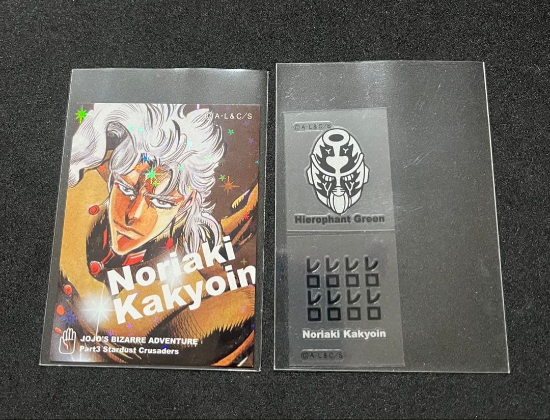 ジョジョの奇妙な冒険 リアルペイントシート 花京院典明 ハイエロファントグリーン