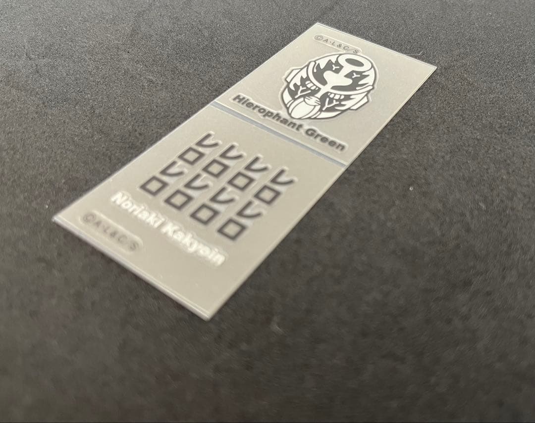 ジョジョの奇妙な冒険 リアルペイントシート 花京院典明 ハイエロファントグリーン