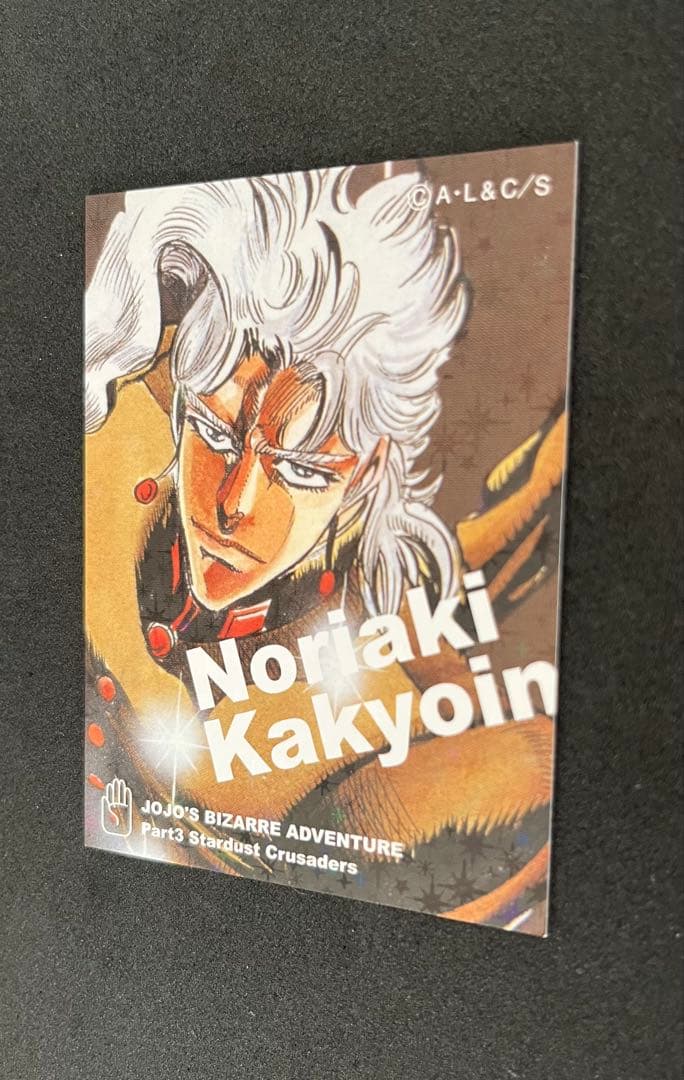 ジョジョの奇妙な冒険 リアルペイントシート 花京院典明 ハイエロファントグリーン