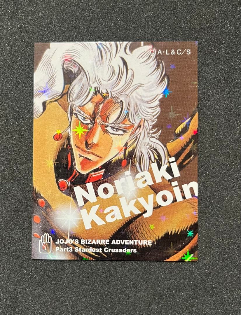 ジョジョの奇妙な冒険 リアルペイントシート 花京院典明 ハイエロファントグリーン