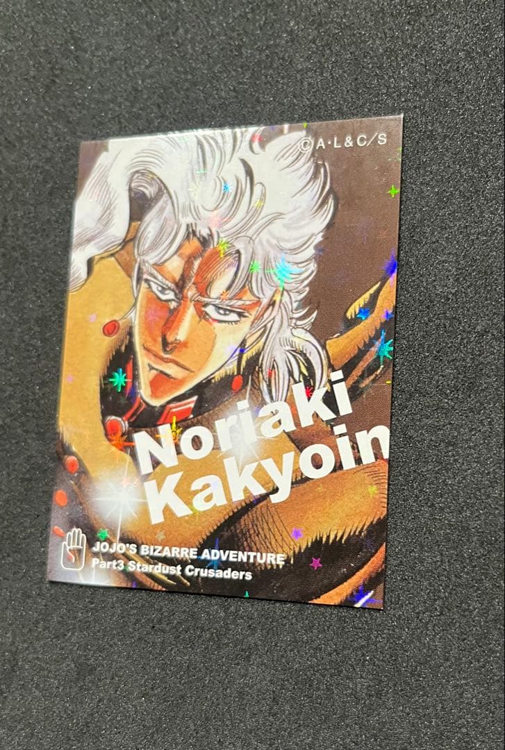 ジョジョの奇妙な冒険 リアルペイントシート 花京院典明 ハイエロファントグリーン