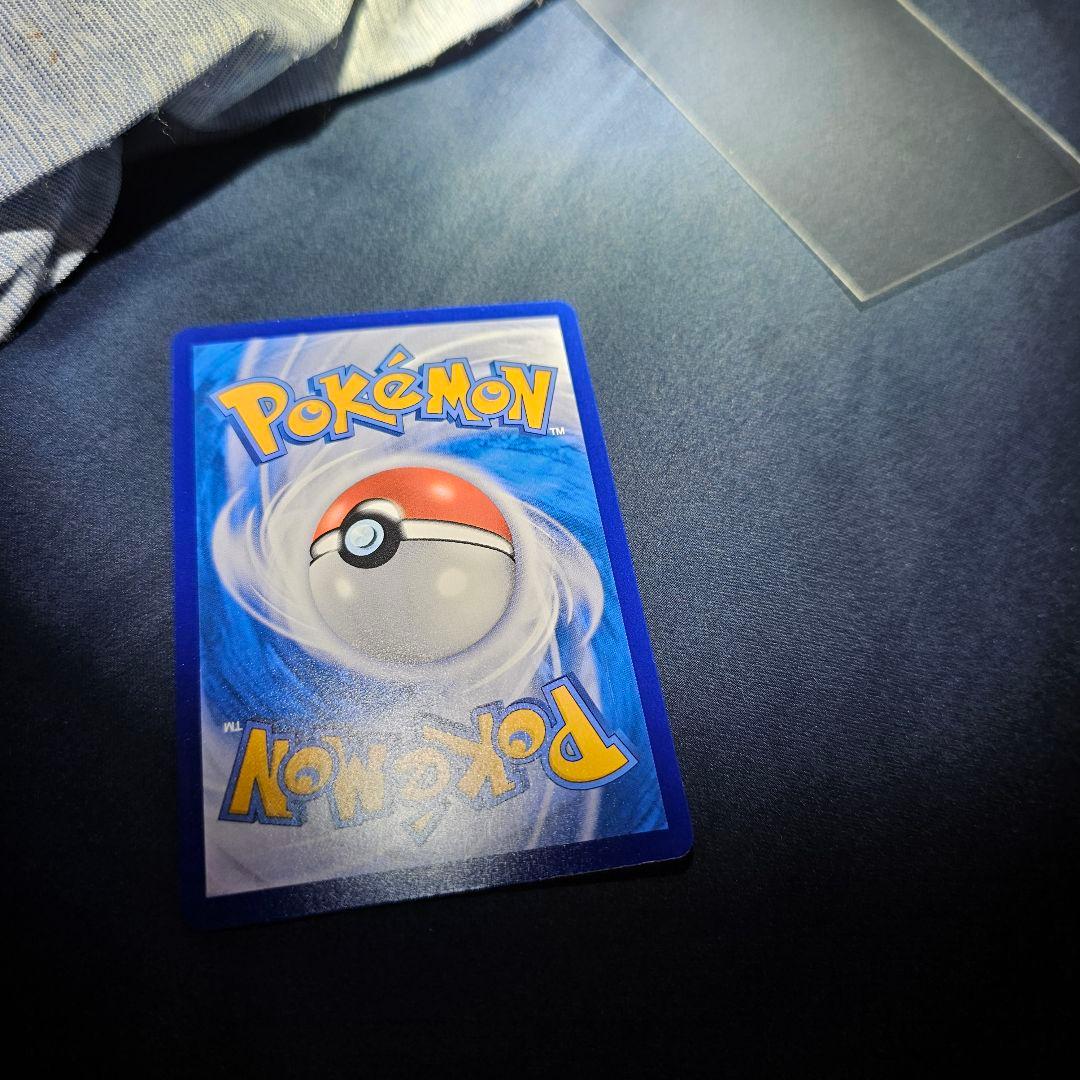 ポケモンカード 中国限定 宝石パック ニャオハ リコ AR