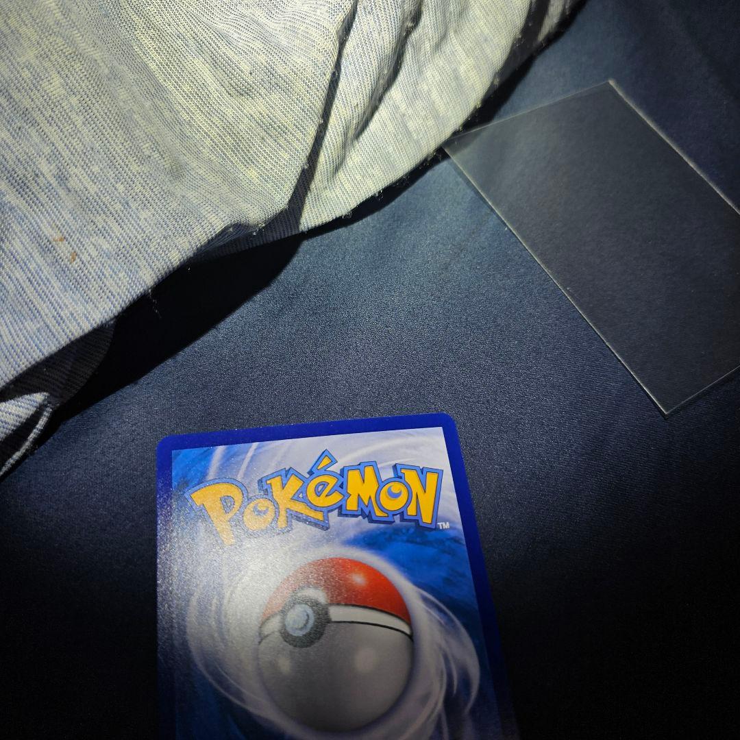 ポケモンカード 中国限定 宝石パック ニャオハ リコ AR