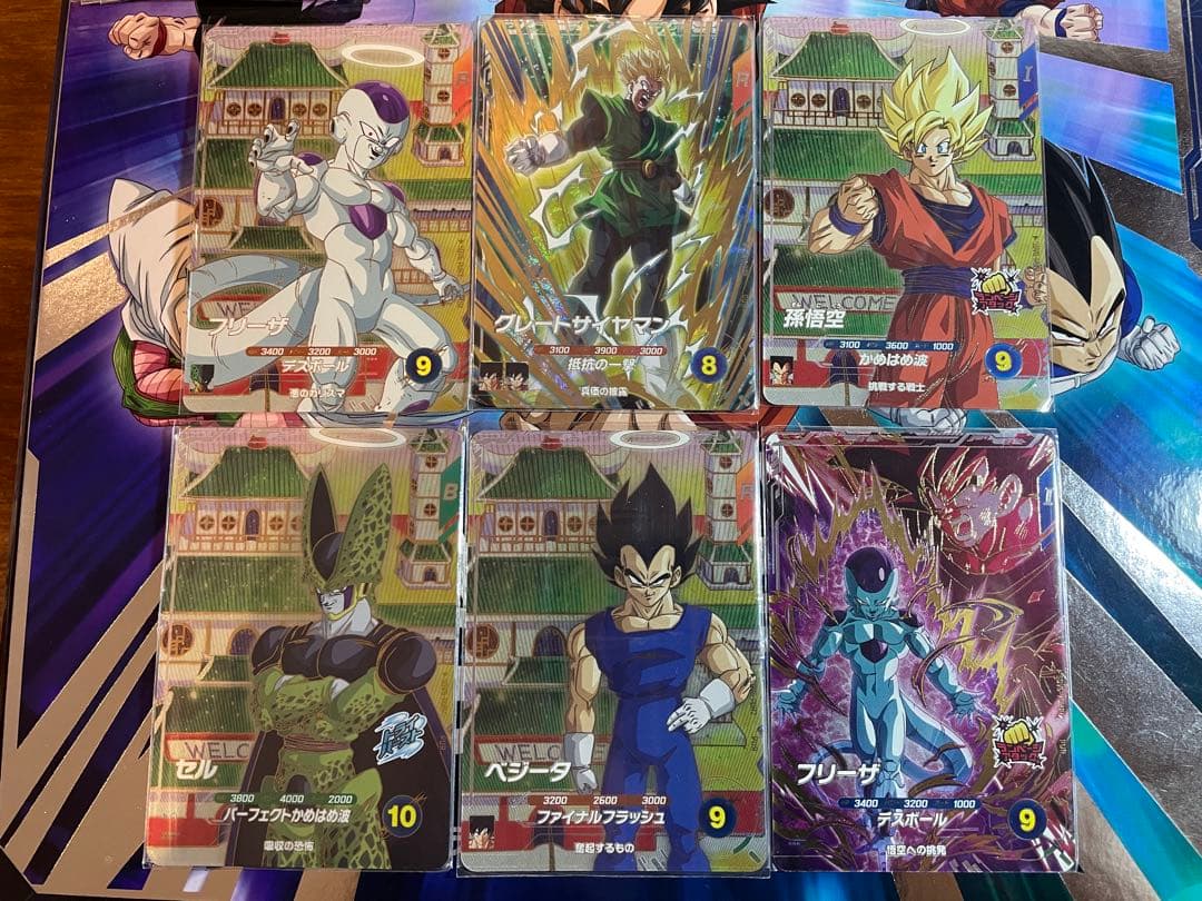 ドラゴンボールスーパーダイバーズ　14枚セット