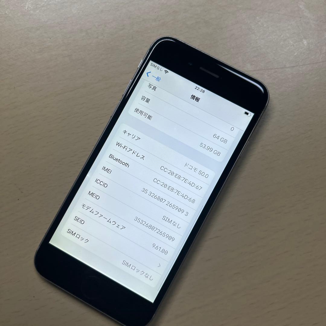 iPhone6s 64GB SIMフリー　割れなし　バッテリー最大容量70%