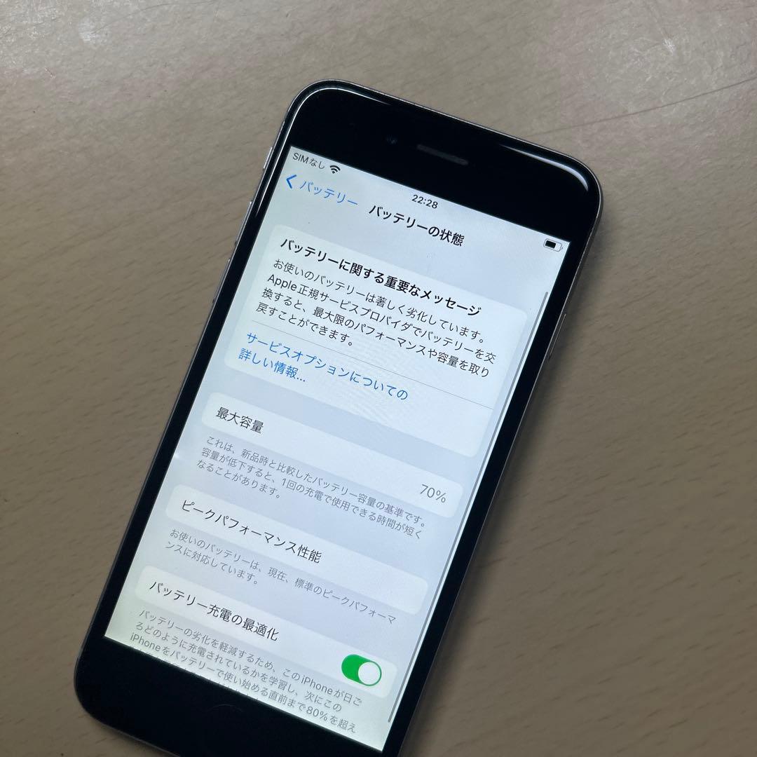 iPhone6s 64GB SIMフリー　割れなし　バッテリー最大容量70%